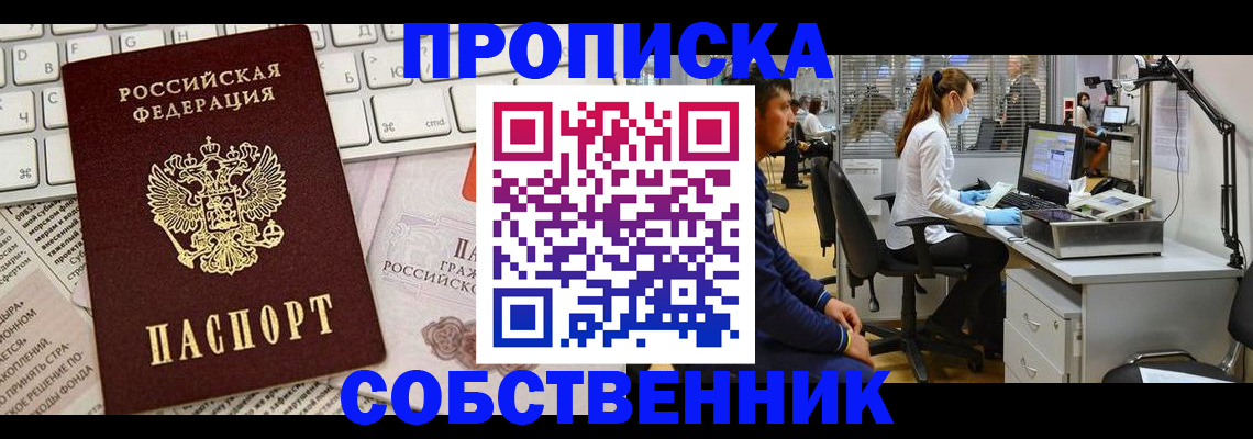 форма 3 в Нефтеюганске